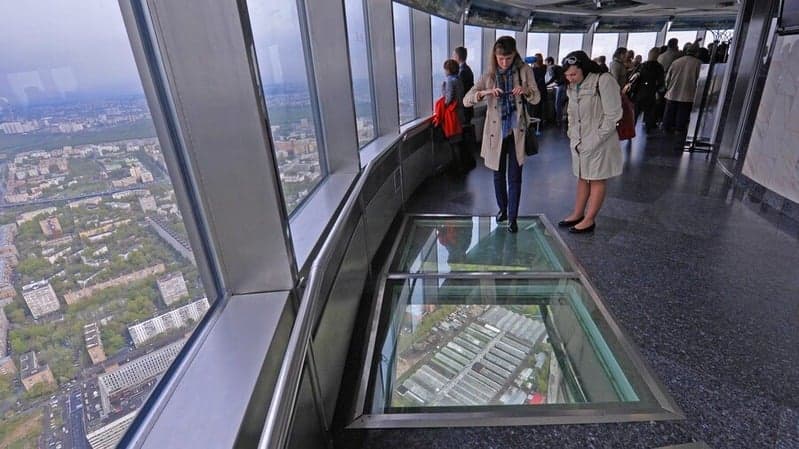 مطل برج الإذاعة