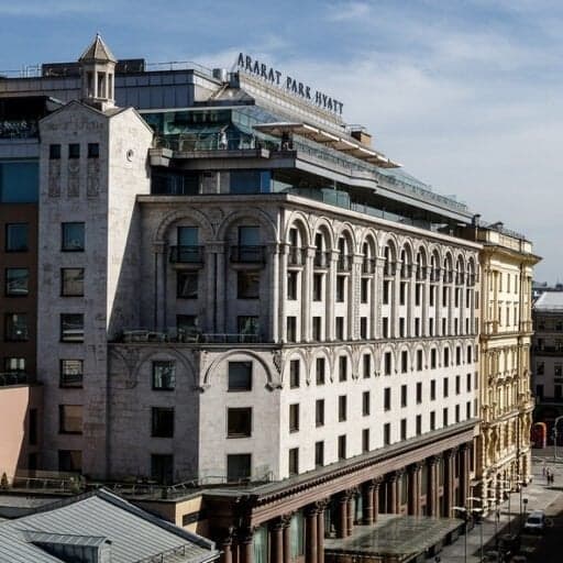 ارارات بارك حياة