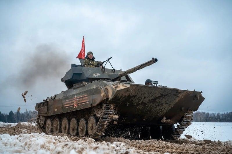 فـعـالـيـات